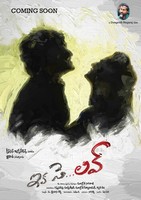 Ika Se Love Wallpapers